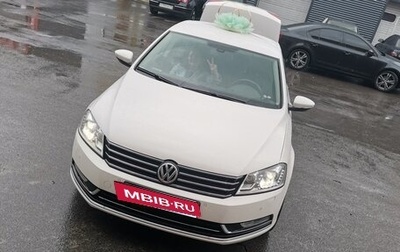 Volkswagen Passat B7, 2014 год, 850 000 рублей, 1 фотография