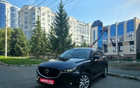 Mazda CX-5 II, 2019 год, 2 280 000 рублей, 1 фотография