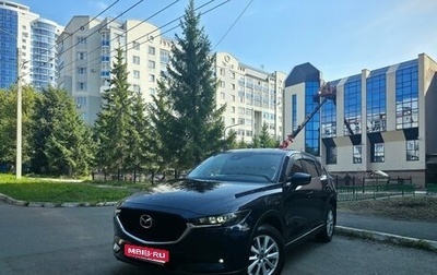 Mazda CX-5 II, 2019 год, 2 280 000 рублей, 1 фотография