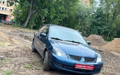 Mitsubishi Lancer IX, 2006 год, 300 000 рублей, 1 фотография