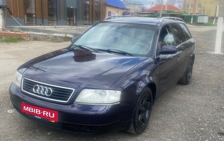 Audi A6, 2001 год, 625 000 рублей, 1 фотография