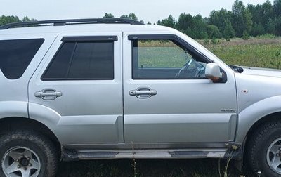 Derways Aurora, 2008 год, 555 000 рублей, 1 фотография