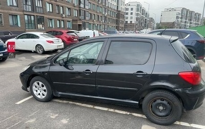 Peugeot 307 I, 2005 год, 260 000 рублей, 1 фотография