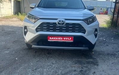 Toyota RAV4, 2019 год, 3 150 000 рублей, 1 фотография