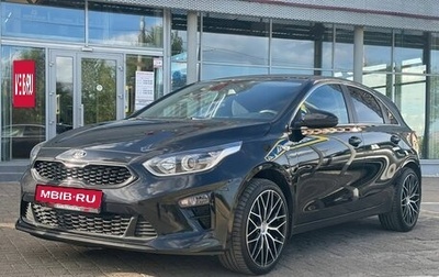 KIA cee'd III, 2019 год, 1 500 000 рублей, 1 фотография