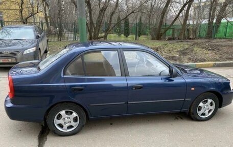Hyundai Accent III, 2008 год, 480 000 рублей, 2 фотография