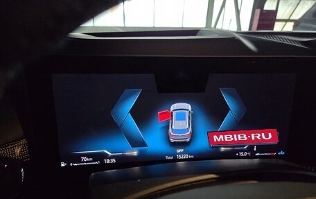 BMW X5, 2024 год, 13 900 000 рублей, 17 фотография
