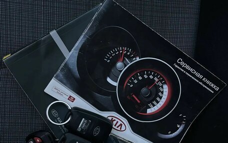 KIA cee'd I рестайлинг, 2011 год, 600 000 рублей, 19 фотография