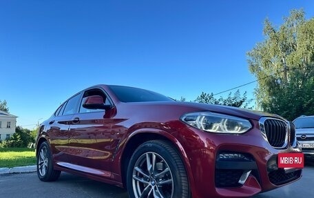 BMW X4, 2020 год, 3 850 000 рублей, 12 фотография