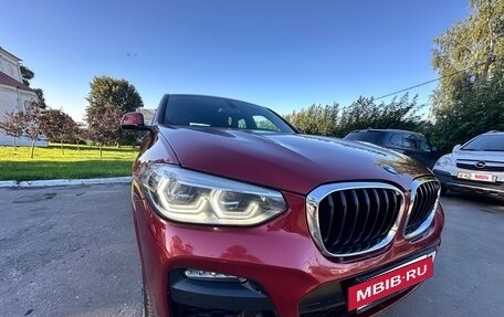 BMW X4, 2020 год, 3 850 000 рублей, 13 фотография