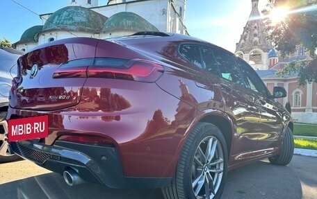 BMW X4, 2020 год, 3 850 000 рублей, 32 фотография