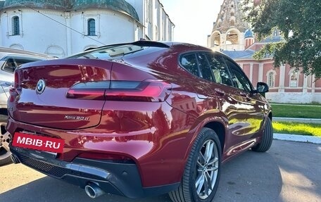 BMW X4, 2020 год, 3 850 000 рублей, 38 фотография