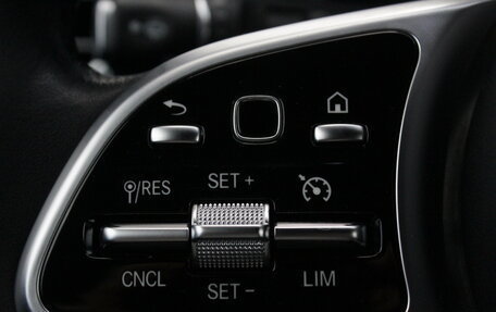 Mercedes-Benz GLC, 2022 год, 4 300 000 рублей, 19 фотография
