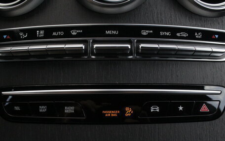 Mercedes-Benz GLC, 2022 год, 4 300 000 рублей, 25 фотография