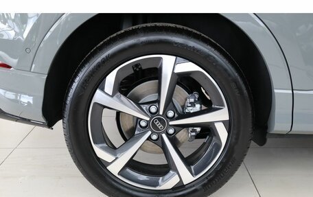 Audi Q3, 2026 год, 4 390 000 рублей, 9 фотография