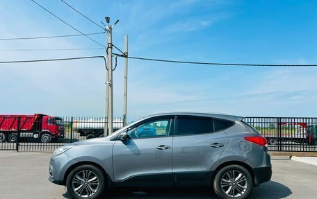 Hyundai ix35 I рестайлинг, 2013 год, 1 479 000 рублей, 3 фотография