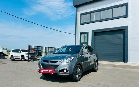Hyundai ix35 I рестайлинг, 2013 год, 1 479 000 рублей, 2 фотография