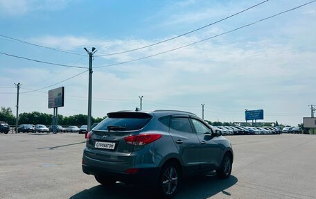 Hyundai ix35 I рестайлинг, 2013 год, 1 479 000 рублей, 6 фотография