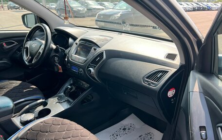 Hyundai ix35 I рестайлинг, 2013 год, 1 479 000 рублей, 12 фотография