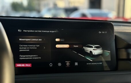 CheryExeed TXL, 2023 год, 2 706 000 рублей, 17 фотография