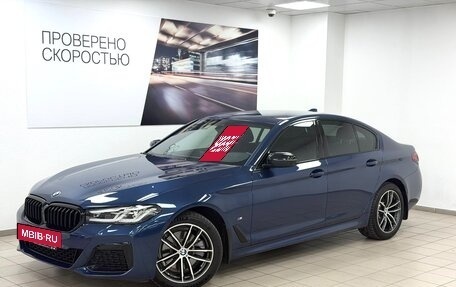 BMW 5 серия, 2021 год, 5 970 000 рублей, 2 фотография