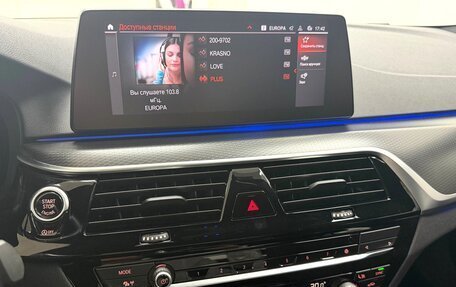 BMW 5 серия, 2021 год, 5 970 000 рублей, 15 фотография