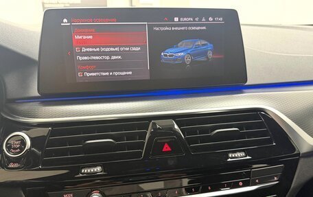 BMW 5 серия, 2021 год, 5 970 000 рублей, 22 фотография