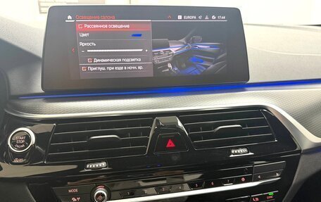 BMW 5 серия, 2021 год, 5 970 000 рублей, 26 фотография