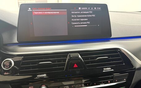 BMW 5 серия, 2021 год, 5 970 000 рублей, 23 фотография