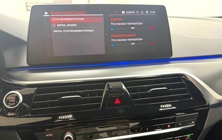 BMW 5 серия, 2021 год, 5 970 000 рублей, 27 фотография