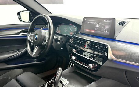 BMW 5 серия, 2021 год, 5 970 000 рублей, 32 фотография