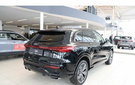 Audi Q5, 2026 год, 6 489 000 рублей, 6 фотография
