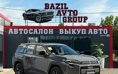 Toyota RAV4, 2026 год, 3 990 000 рублей, 1 фотография