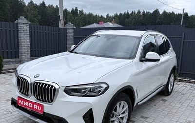 BMW X3, 2022 год, 5 350 000 рублей, 1 фотография