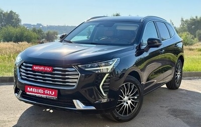 Haval Jolion, 2023 год, 1 790 000 рублей, 1 фотография