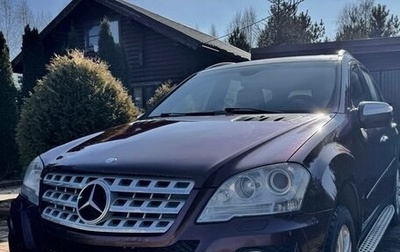 Mercedes-Benz M-Класс, 2008 год, 1 250 000 рублей, 1 фотография