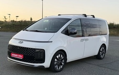 Hyundai Staria, 2022 год, 5 490 000 рублей, 1 фотография