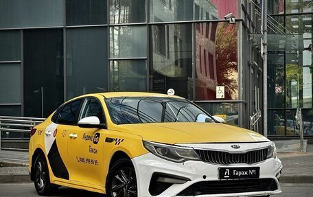KIA Optima IV, 2019 год, 995 000 рублей, 1 фотография
