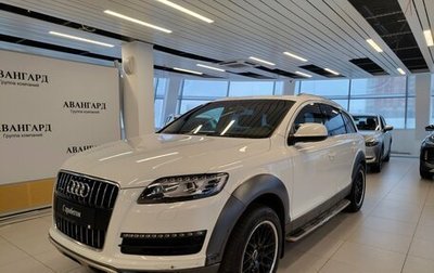 Audi Q7, 2012 год, 1 790 000 рублей, 1 фотография