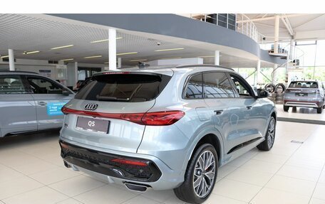 Audi Q5, 2026 год, 6 489 000 рублей, 6 фотография