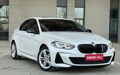 BMW 1 серия, 2023 год, 1 530 000 рублей, 1 фотография