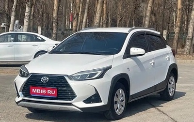 Toyota Yaris, 2022 год, 1 195 000 рублей, 1 фотография