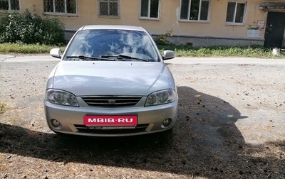 KIA Spectra II (LD), 2009 год, 480 000 рублей, 1 фотография