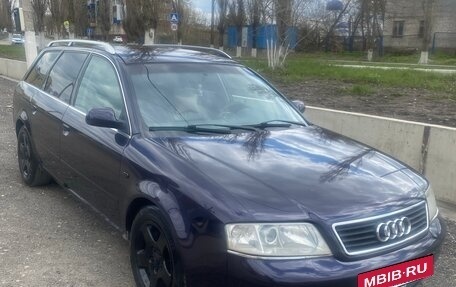 Audi A6, 2001 год, 625 000 рублей, 2 фотография