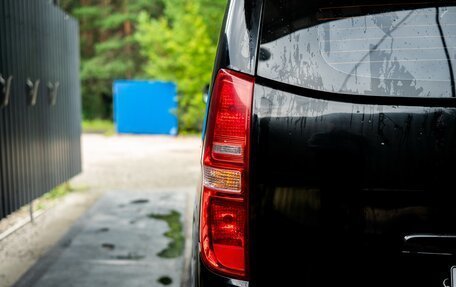 Hyundai H-1 II рестайлинг, 2008 год, 1 300 000 рублей, 9 фотография