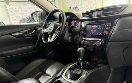 Nissan X-Trail, 2022 год, 2 670 000 рублей, 25 фотография