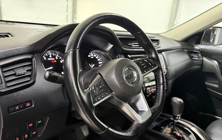 Nissan X-Trail, 2022 год, 2 670 000 рублей, 20 фотография