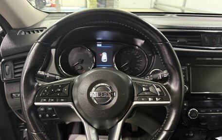 Nissan X-Trail, 2022 год, 2 670 000 рублей, 19 фотография
