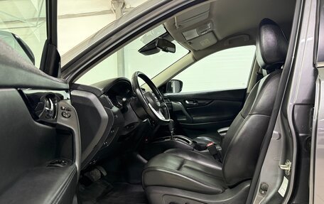 Nissan X-Trail, 2022 год, 2 670 000 рублей, 21 фотография