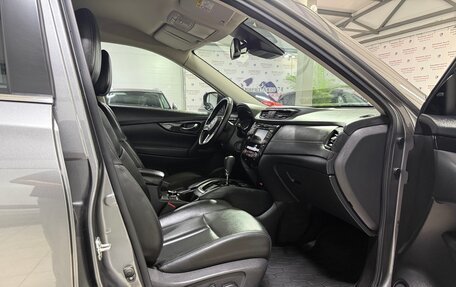 Nissan X-Trail, 2022 год, 2 670 000 рублей, 23 фотография